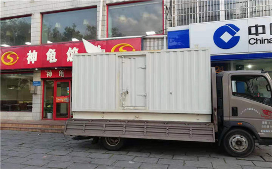 化隆发电车出租