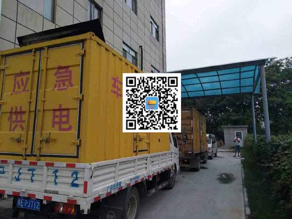 化隆出租发电机-柴油发电机组启动困难的原因有哪些？