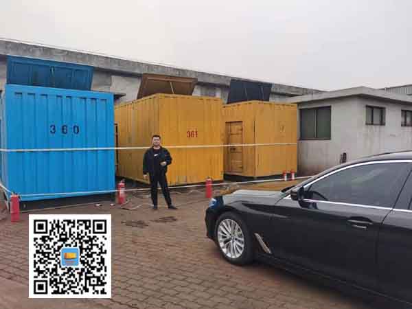 化隆柴油发电机组的维护保养方案